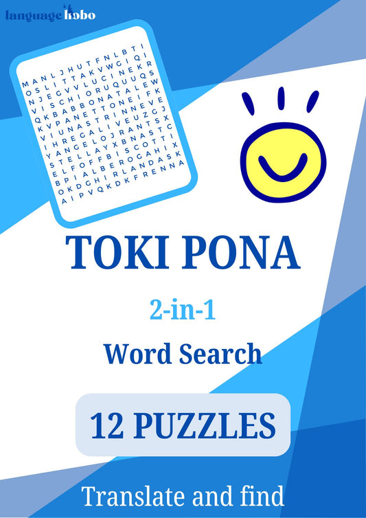 12 Printable TOKI PONA / English Word Search Puzzles [PDF download]